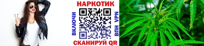 Наркошоп Болхов Альфа ПВП  Меф  КОКАИН  ГАШИШ  Марихуана 