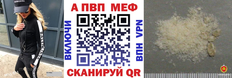 мориарти клад  Болхов  А ПВП VHQ 