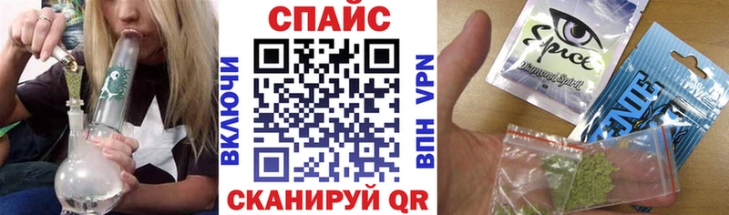 БУТИРАТ бутик  закладка  Болхов 