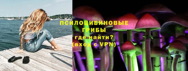 прущая мука Семикаракорск