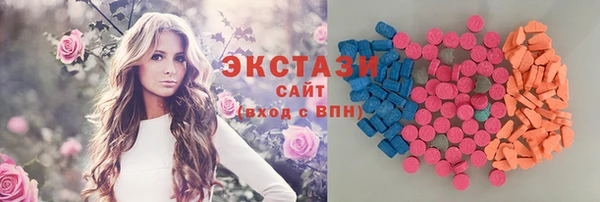 эйфоретик Алзамай