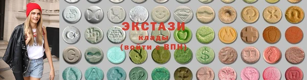 mdpv Алексин