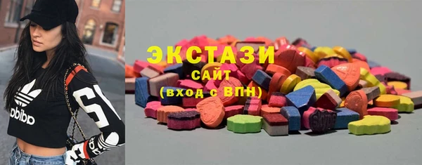 эйфоретик Алзамай