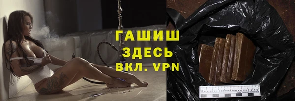ПСИЛОЦИБИНОВЫЕ ГРИБЫ Алексеевка