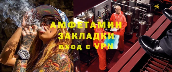 ПСИЛОЦИБИНОВЫЕ ГРИБЫ Алексеевка