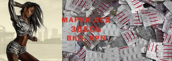 mdpv Алексин