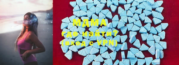 стафф Семилуки