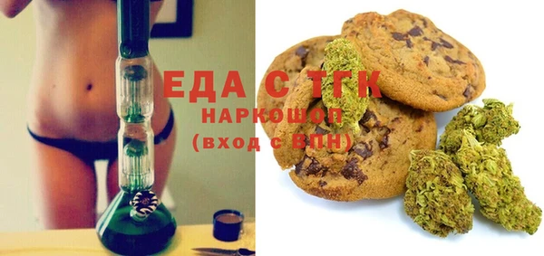 mdpv Алексин