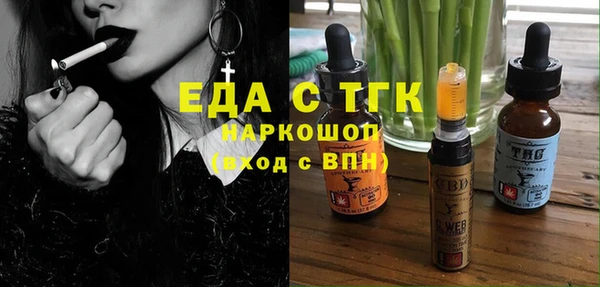 прущая мука Семикаракорск