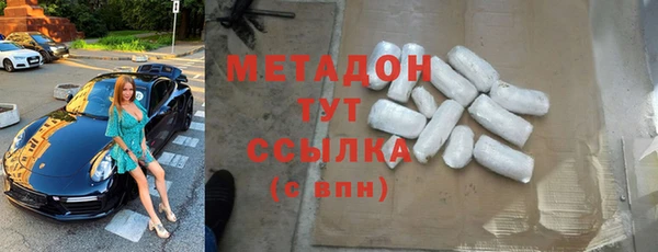 эйфоретик Алзамай
