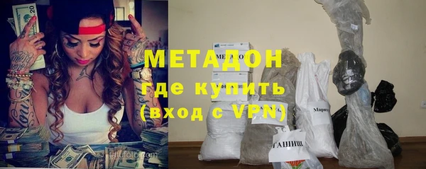эйфоретик Алзамай