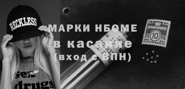 mdpv Алексин