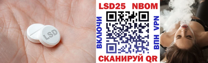 Лсд 25 экстази ecstasy  omg онион  Болхов 