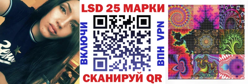 Марки NBOMe 1,8мг  Болхов 
