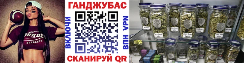 Бошки марихуана индика  Болхов 